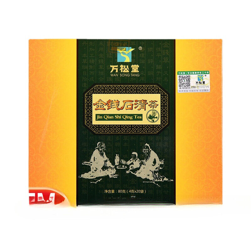 Stone Clear Tea Money Stone Clear Tea Cordyceps Militaris Licorice Tea 80g