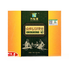 Stone Clear Tea Money Stone Clear Tea Cordyceps Militaris Licorice Tea 80g