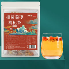 Longan Ginger Red Date Goji Tea 15 Bags Women’s Health Support