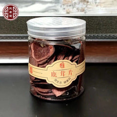 Blood Deer Antler 100% Natural Male Supplements Chinese Tradtional Herbal Tea