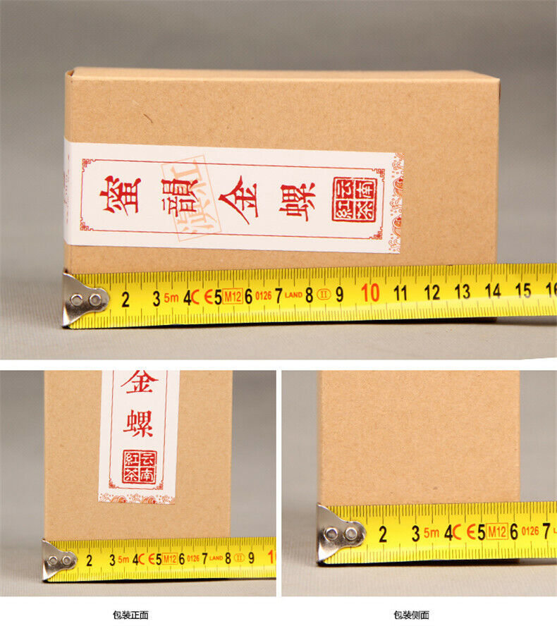 200g Yunnan Bio Frühlings KungFu Tee Kunming Crested Dianhong Schwarzer Tee