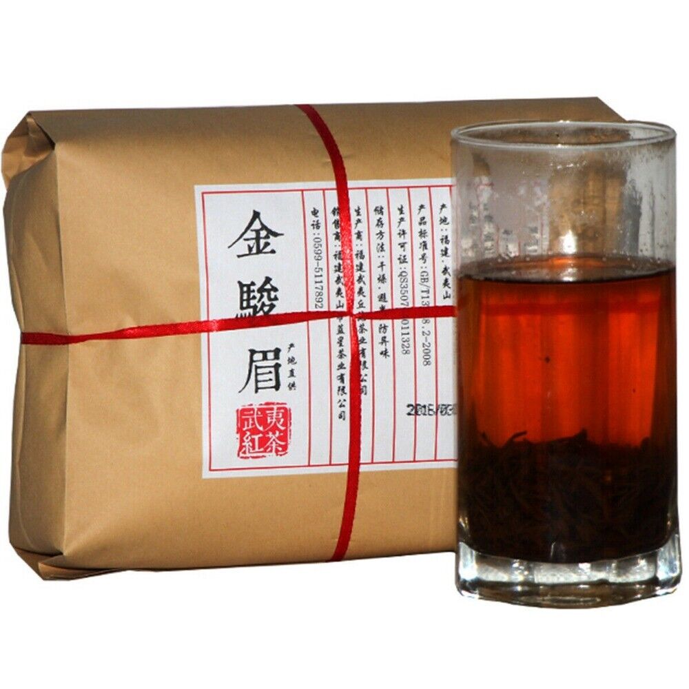 Pure Jinjunmei Black Tea 500g Organic Golden Eyebrow
