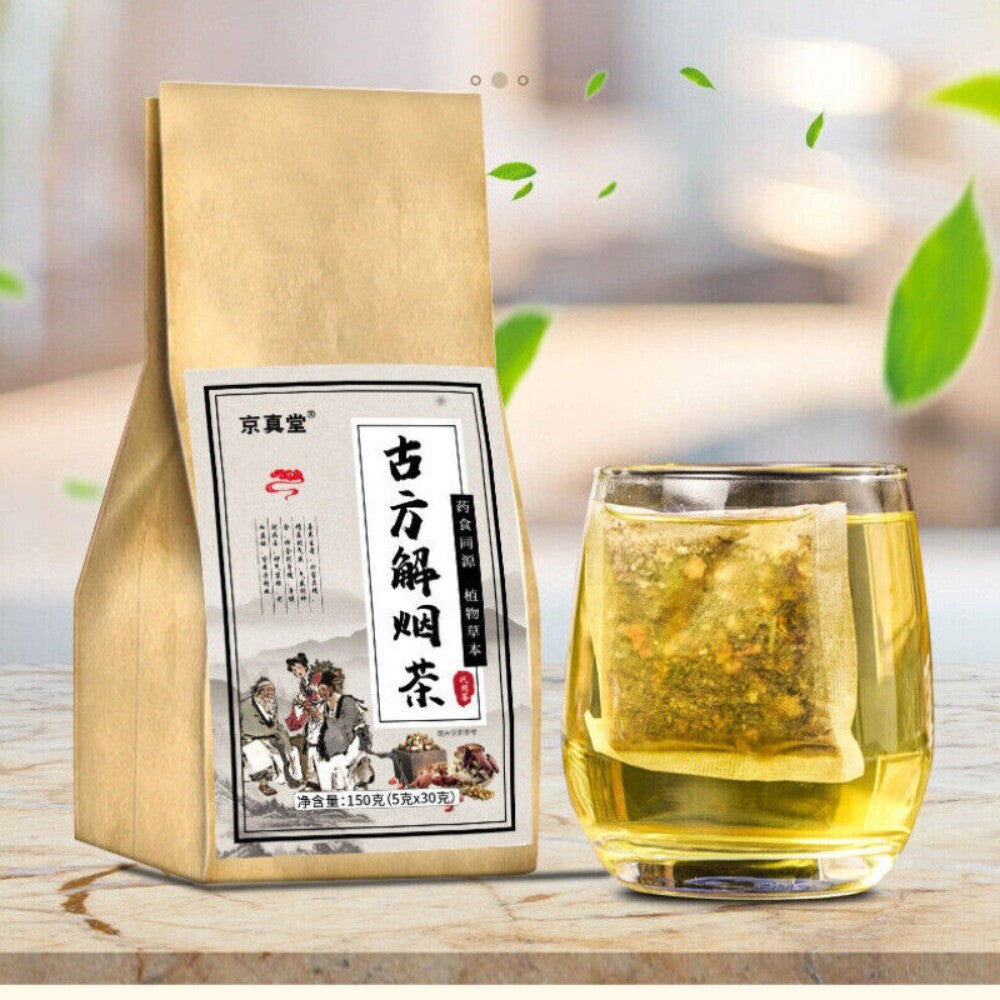 Loquat Chrysanthemum Traditional Smoke Tea Bags Premium Blend