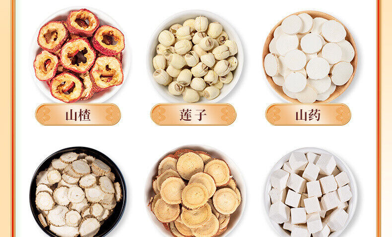 Red Bean Coix Seed Tea Euryale Seed Roasted Poria Herbal Tea