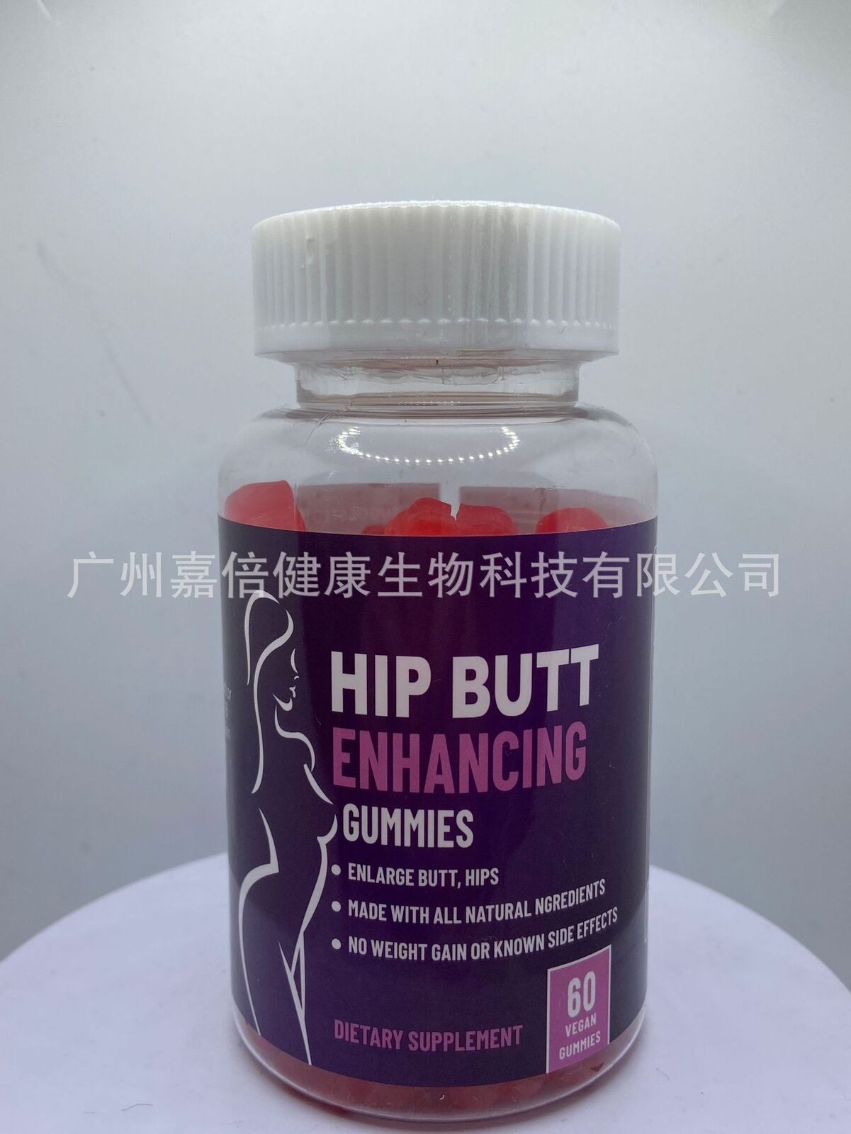 Butt Lift Gummies Breast Enhancement Gummies