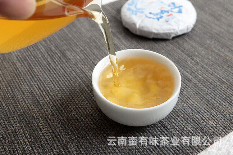 Yunnan Pu'er Tea Small Icelandic (Blue Fengz) Pu'er Raw Tea Cake 50g