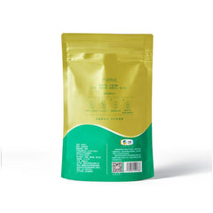 Premium Bi Luo Chun Green Tea 100g High Mountain Loose Leaf Tea Bags
