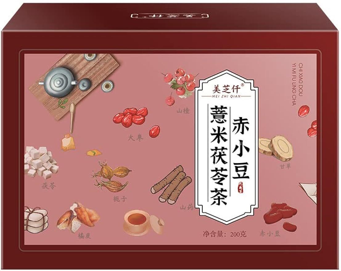 200g  10g*20bag Red Bean Coix Seed Poria Tea, , Herbal Tea Clearing Dampness
