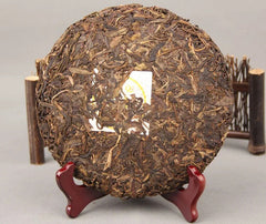 Aged Raw Puerh Tea Cake Gu Hua Cha Unfermented Puer Yunnan Qi Zi Bing Cha 357g