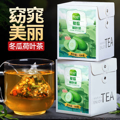 Winter Melon Lotus Leaf Tea with Cassia Seed Tuckahoe Hawthorn Tangerine Peel