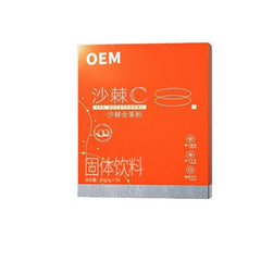 Sea Buckthorn Whole Fruit Powder Instant Sea Buckthorn Powder Vitamin C