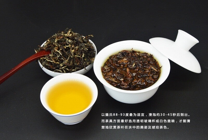 150g High Mountain Tea Pekoe Flower Fruit Oolong Tea  Oriental Beauty Oolong Tea