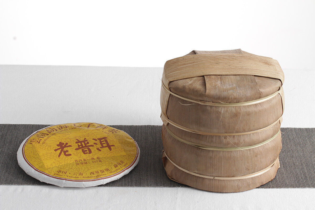 Yunnan Puerh Ripe Tea Dry Storage Ripe Tea Menghai Flavor Seven Seed Cake 357g