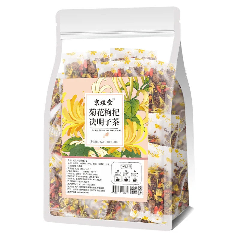 Liver Tea Formula Detox Health Tea with Chrysanthemum Cassia Seed Honeysuckle