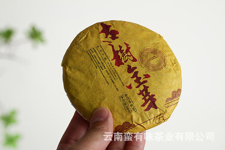 100g Ancient Tree Golden Bud Small Cake Puerh Tea Cooked Tea Yunnan Puerh Tea