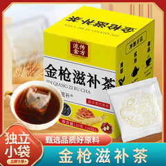 Golden Gun tonic tea ginseng wolfberry tea ginseng health tea man tea