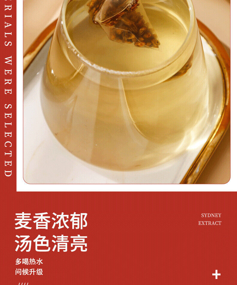 Barley tea original flavor strong barley tea bag infusion tea 125g/bag 25 bags