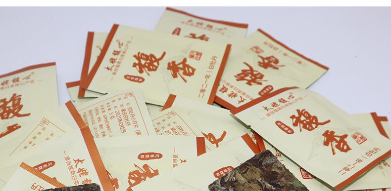 HelloYoung 500g Fuding white tea white peony small square cookie tea flower fragrance