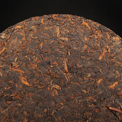 arborvitae tea Ripe Pu'er Tea Cake Healthy Drink 357g Spring Tea Icelandic