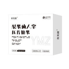 Pear Cactus Complex Pressure Tablet Candy Eco Enzyme Pear Cactus Enzyme Tablet