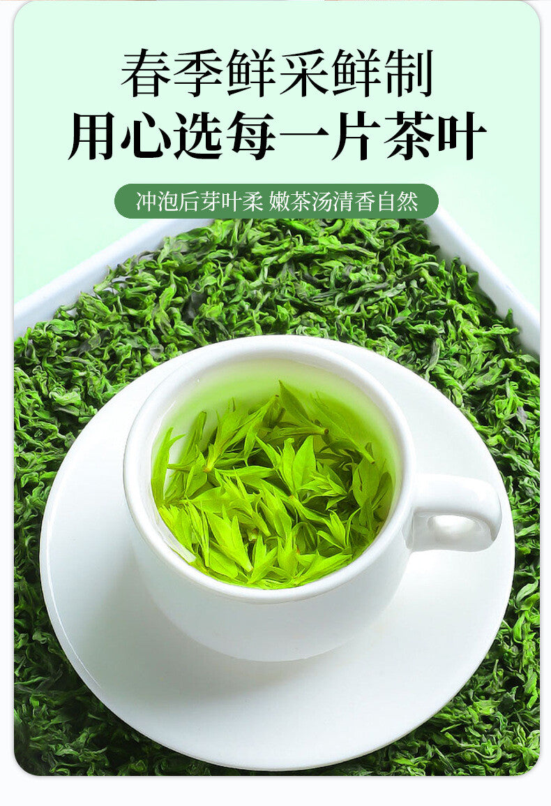 100g Buds Leaf of Chinese Holly New Kuding Tea  Fresh Bitter Tea Leaves Young