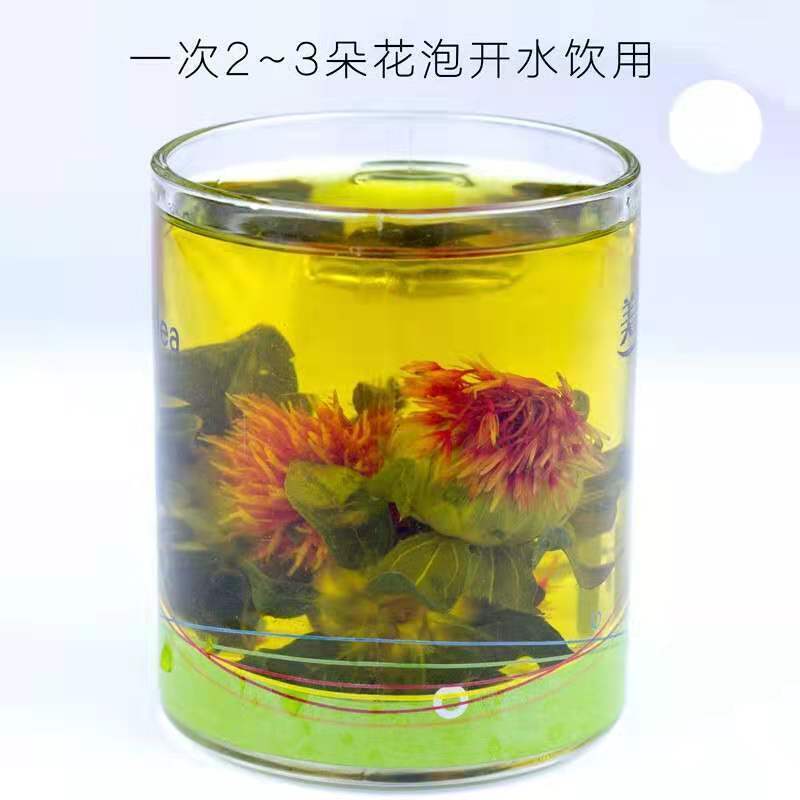 Western Saffron Adult Grass Saffron Orange Pineapple Wild Saffron