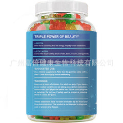 Apple Cider Vinegar Gummies Vegan Gummies KETO Ketogenic Gummies 60 Capsules