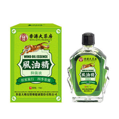 Essential Oil 15ml*3pcs Refreshing refreshing cooling anti-mosquito anti-itching