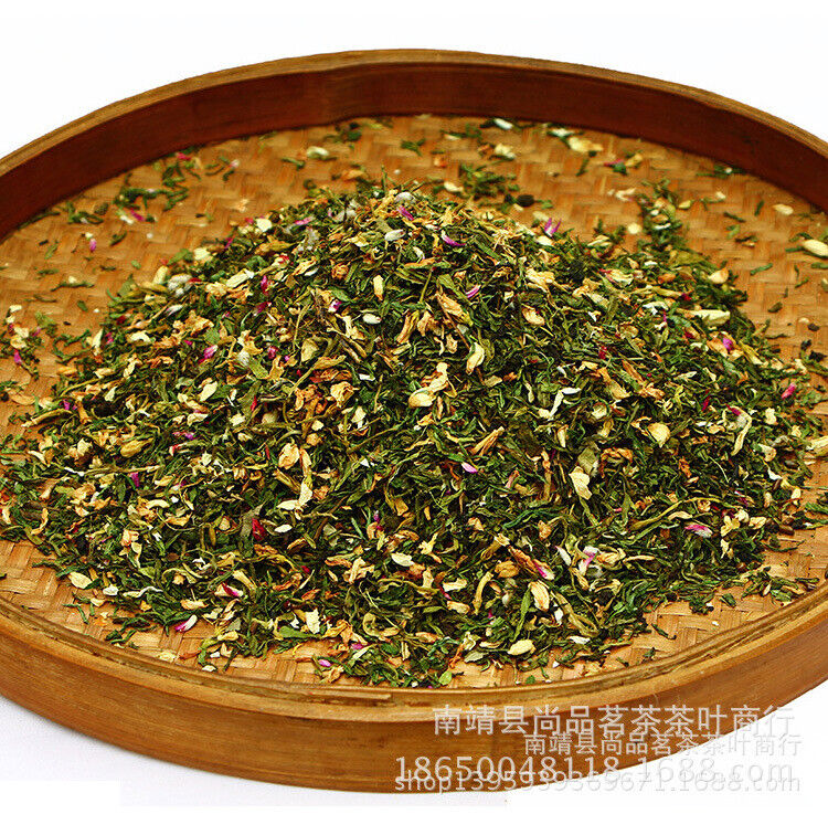 Flower Tea Health Herbal Tea Yanggan Tea Yisheng Tea 250g