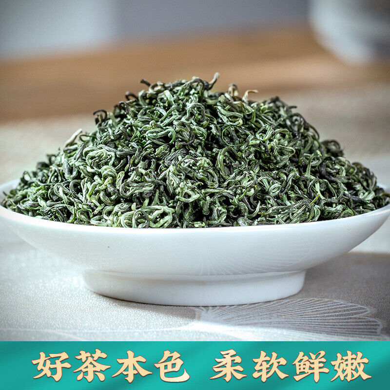 Green Tea Biluochun Strong Aroma Biluochun Green Tea Young Buds Loose Leaf 250g