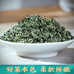Green Tea Biluochun Strong Aroma Biluochun Green Tea Young Buds Loose Leaf 250g