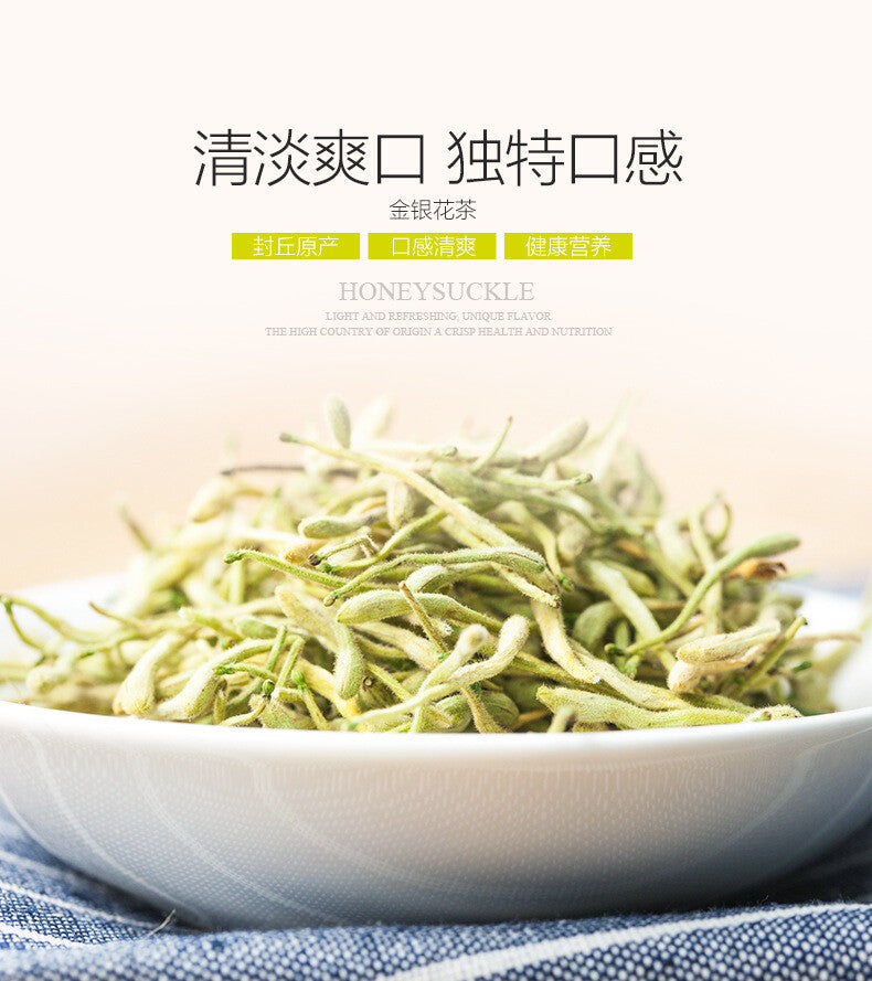 Organic Honeysuckle Tea Henan Fengqiu Bulk Honeysuckle 28g/bottle High Quality