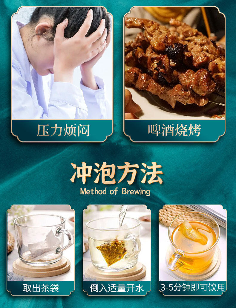 Dandelion Root Instant Brewing Instant Drinking Herbal Tea Health Tea 60g