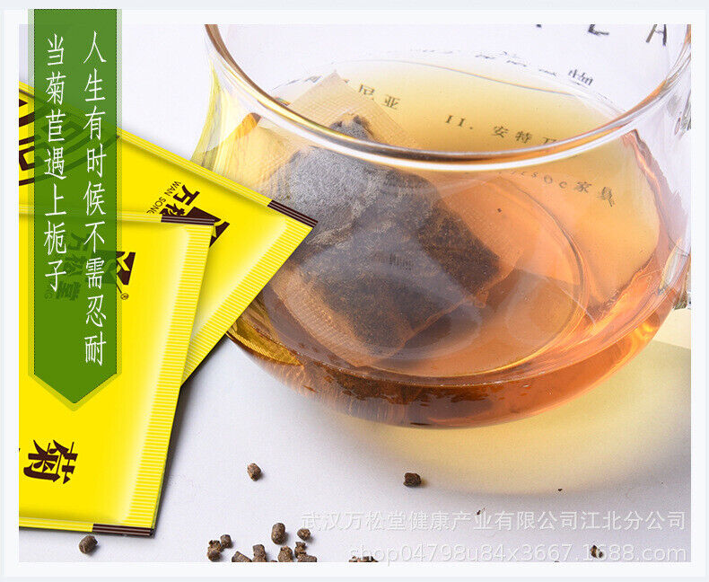 Chicory and Gardenia Tea Bags, Healthy Chrysanthemum and Goji Berries 60g