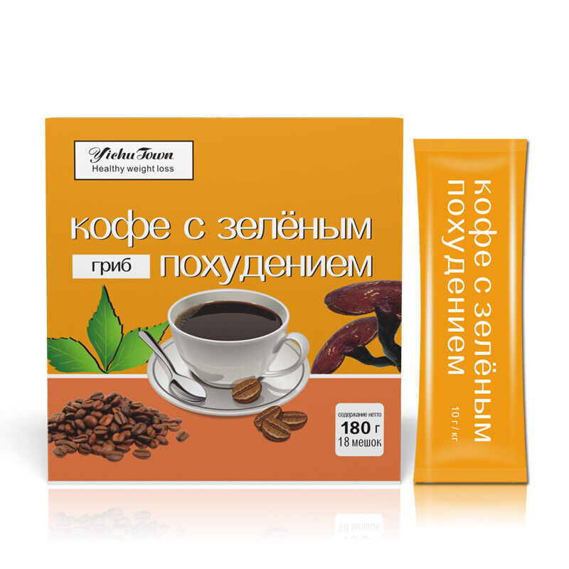 Russia Slim Green Coffee Healthy Weight Loss Coffee 180g