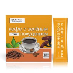 Russia Slim Green Coffee Healthy Weight Loss Coffee 180g