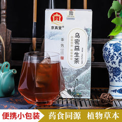 Wu Gen Probiotic Tea Black Sesame Mulberry Tea