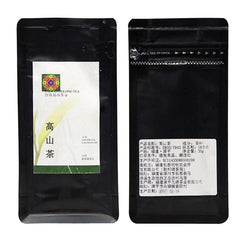 2023 Natural High Mountain Tea, Taiwan Alishan Tea, Gaoshan Oolong Tea 50g