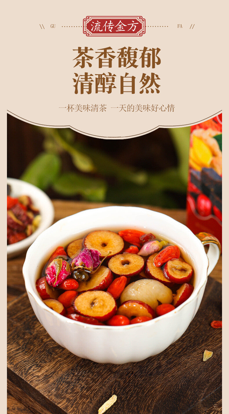 Black Sugar Ginger Date and Wolfberry Tea Cinnamon Goddess Tea Flower Tea