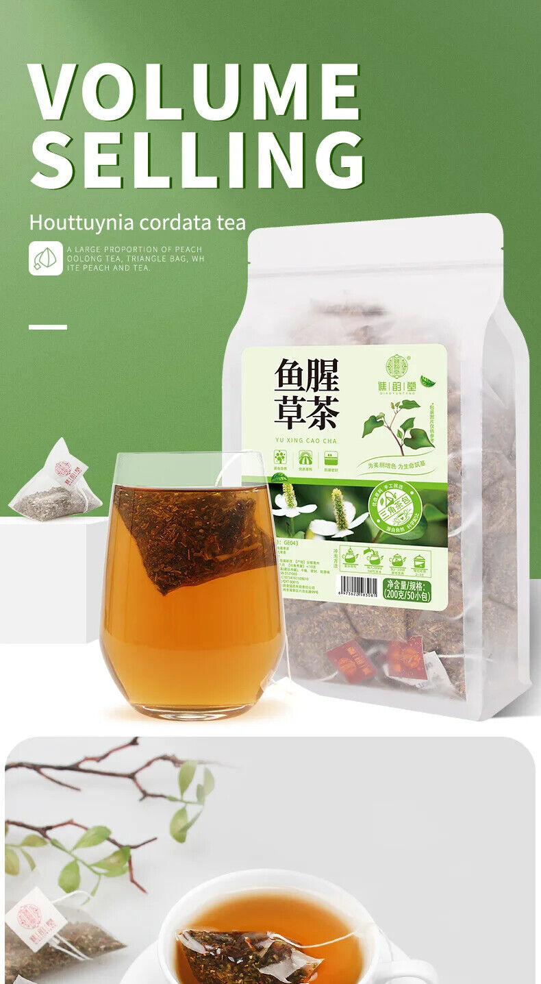 Houttuynia Cordata Tea Herbal Tea 200g
