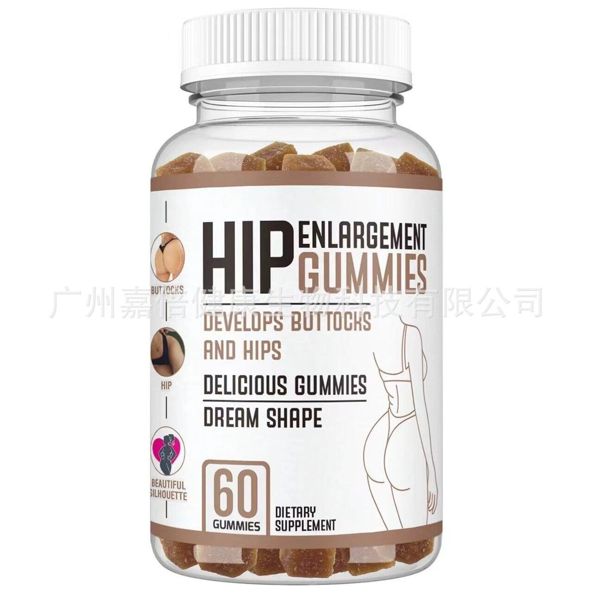 Butt Lift Breast Enhancement Vitamin Gummies Hot Sale 60 Capsules