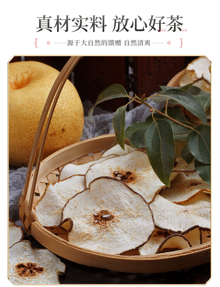 Dried Sydney Pear Tea Fresh Handmade Fruit Tea Pure Dried Sydney Pear Slices