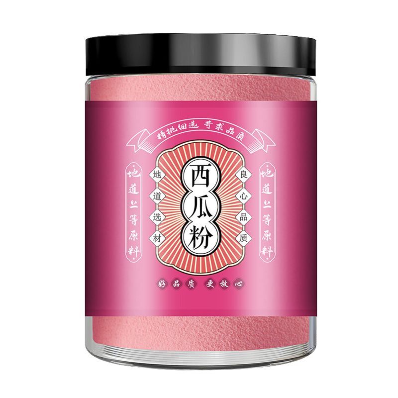 Natural Watermelon Powder Concentrated Watermelon Juice Cake Baking No Adding