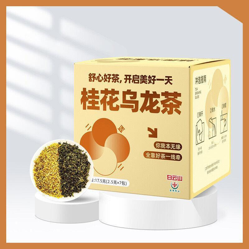 Hi Tea, Scented Tea, Tea Leaves Osmanthus Oolong Tea with Hand Gift