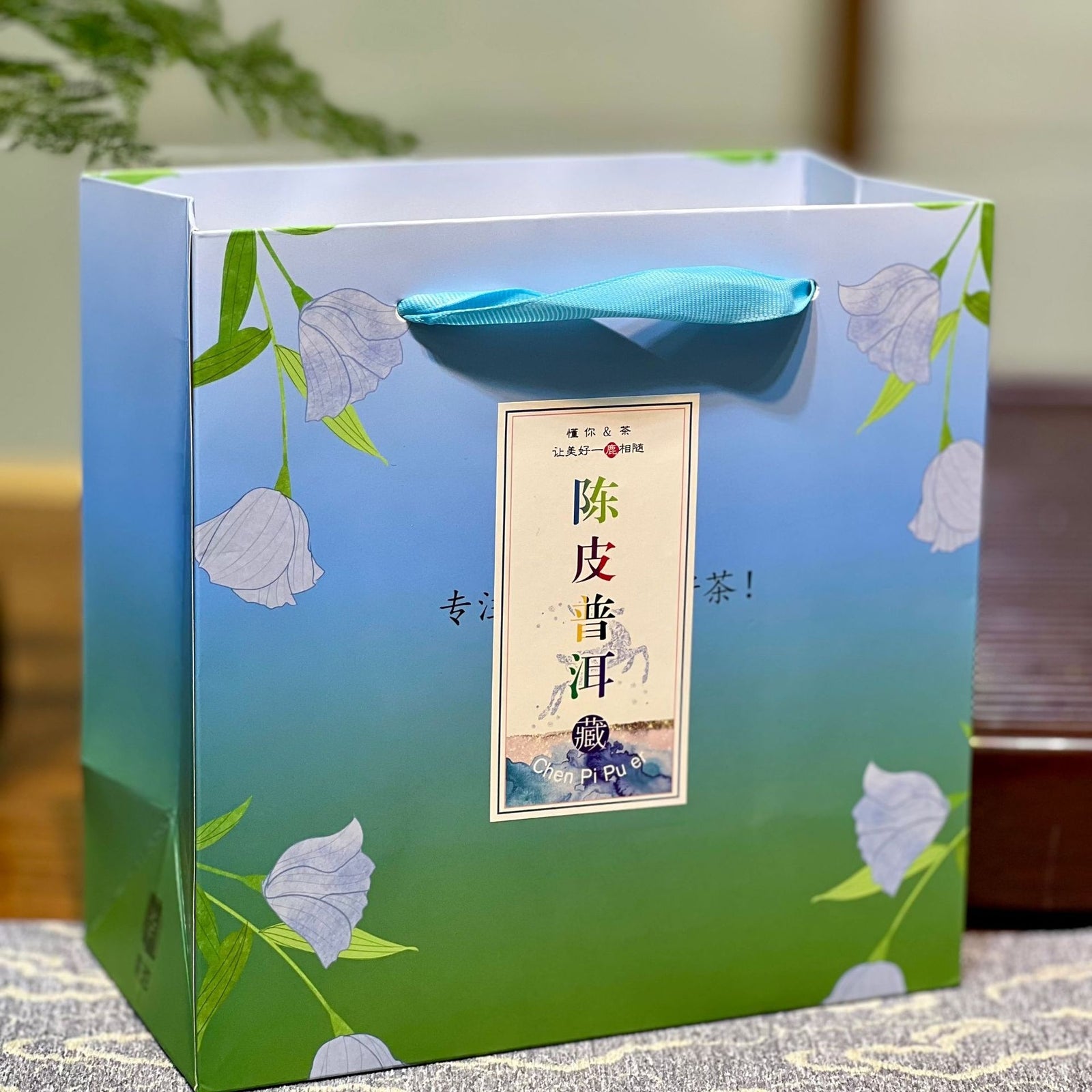 Chenpi Puerh Tea Menghai Puerh Tea Ripe Tea Aged Chenpi Small Tea Cakes Tinned