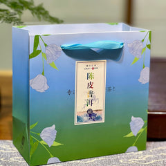 Chenpi Puerh Tea Menghai Puerh Tea Ripe Tea Aged Chenpi Small Tea Cakes Tinned