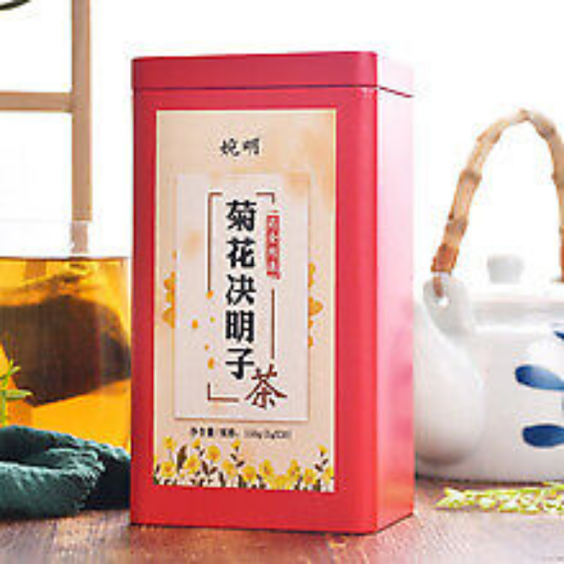 HelloYoung 150g Golden gun solid tonic tea ginseng 5 treasure tea men's 29ingredients tea