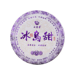 200g Yunnan Iceland Sweet Pu'er Tea Raw Tea Cake Lincang  Qizi Cake Tea Cake