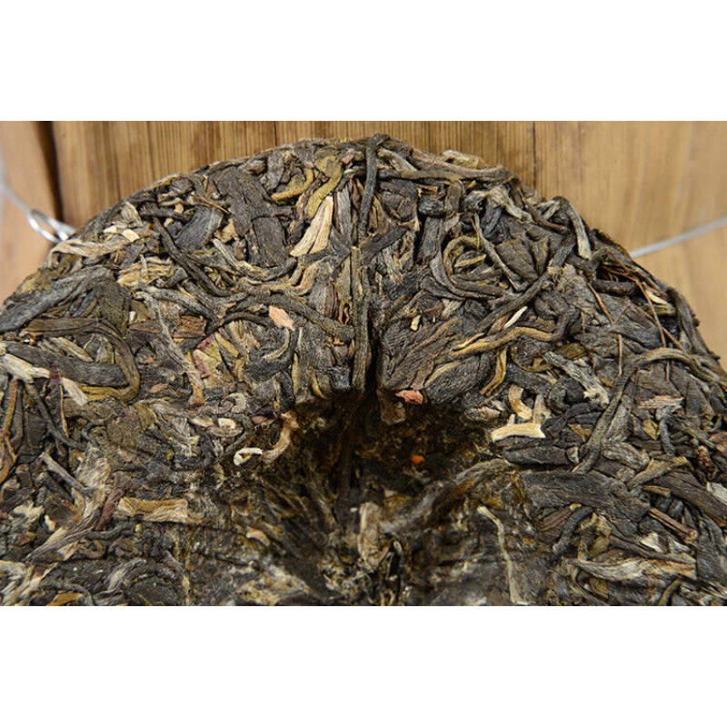 Early Spring Green Tea Yunnan Pu'er Tea Icelandic Ancient Tree Cake 100g*3