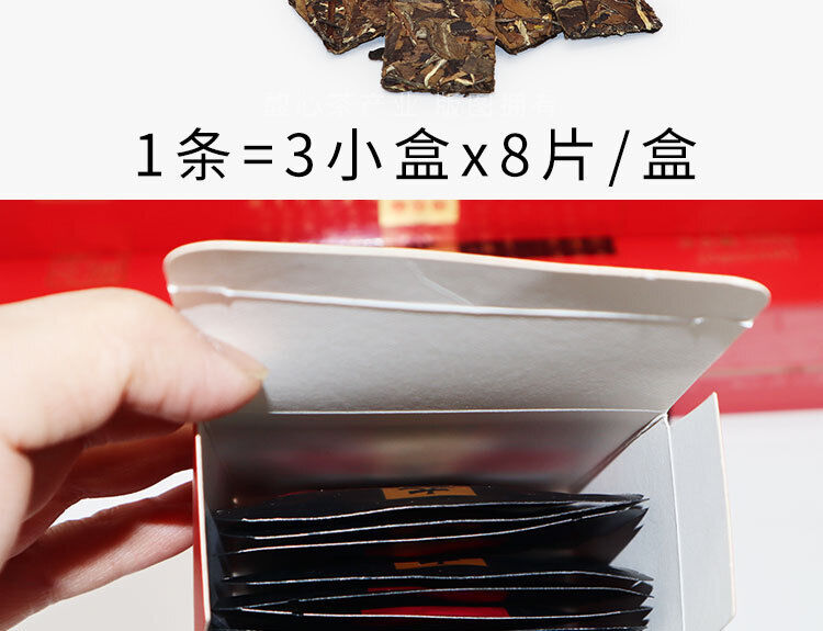 HelloYoung Fuding white tea cookie tea shoumei old white tea taimushan vein tea
